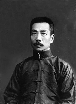 <span class="mw-page-title-main">What happens after Nora leaves home</span> 1923 speech by Chinese writer Lu Xun