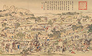 Battle of Tonguzluq,1758; General Zhao Hui tries to take Yarkand but is defeated