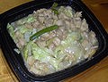 Thumbnail for File:Chicken chow mein.jpg