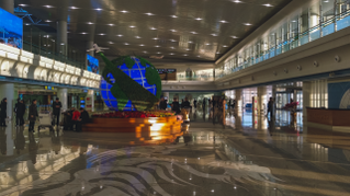 Interior terminal baru