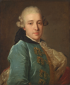 Dymitr Michajłowicz Golicyn (1720-1794)