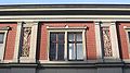 Frieze and window at Eisenbahnstraße