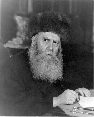 <span class="mw-page-title-main">Yosef Yitzchak Schneersohn</span> Sixth Chabad Rebbe