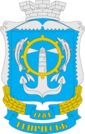 Грб