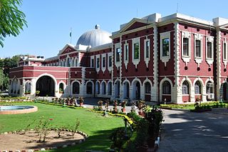 <span class="mw-page-title-main">Jharkhand High Court</span> High Court of Jharkhand