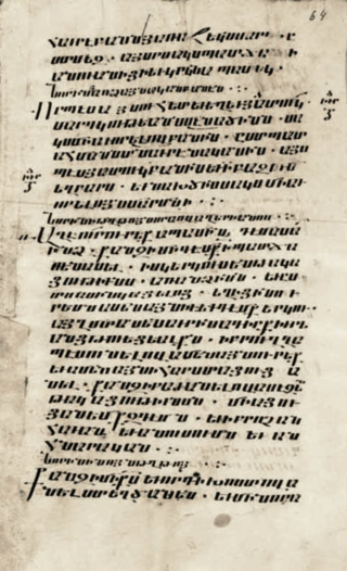 <span class="mw-page-title-main">Timothy II of Alexandria</span> Head of the Coptic Church from 457 to 477