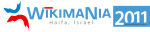 Logo of the Wikimania 2011 conference, held in Haifa, Israel