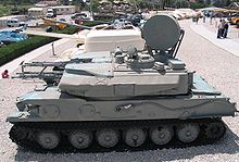 ZSU-23-4 at Yad la-Shiryon Museum, Israel ZSU-23-4-latrun-4.jpg