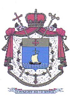 شعار بطريركية أنطاكية وسائر المشرق والإسكندرية وأورشليم للروم الملكيين الكاثوليك.
