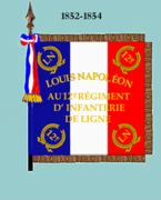 Drapeau de 1852 à 1854 (avers)