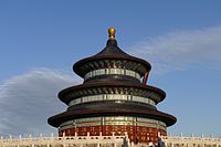 Temple of Heaven