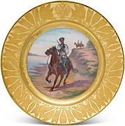 A porcelain plate from a military service, Imperial Porcelain Manufactury, 1913 (Amur Cossack Host, 1881).jpg