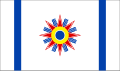 Chaldean flag, adopted in late 1999[17]