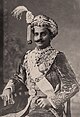 Chamaraja Wodeyar 1863-94.jpg