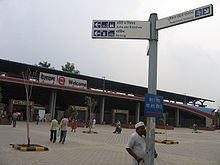 Delhimetrostation.jpg