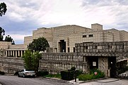 Фронтальна сторона Ennis House в Лос-Феліс, Лос-Анджелес, Каліфорнія