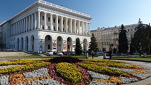 Выгляд з боку Майдана Незалежнасці