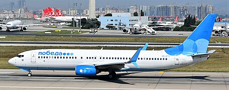 Un avion de Pobeda (VQ-BTH) à Istanbul