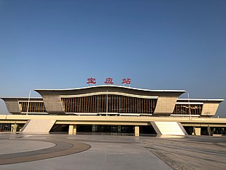 Baoying railway station Railway station in Yangzhou, Jiangsu