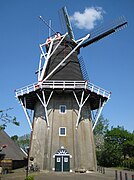 Molen De Lelie