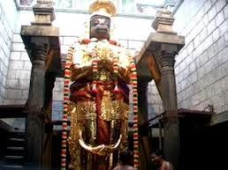 Namakkal Anjaneya Temple