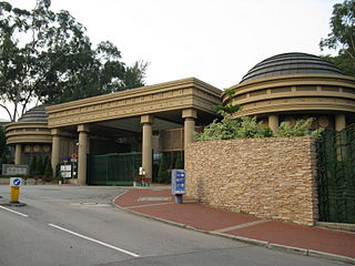 <span class="mw-page-title-main">Castle Peak Hospital</span> Hospital in New Territories, Hong Kong