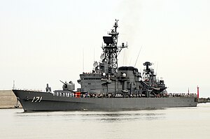 Hatakaze (DDG-171)