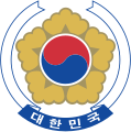 Emblema nacional de Corea del Sur