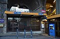 La gare de Saint-Étienne-Carnot, à Saint-Étienne.