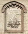 Inscription on the Renwick Monument