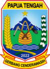 Brasão de armas de Papua Central