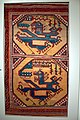 Tapis au dragon et au phénix, Anatolie, XVe siècle.