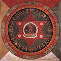 Mandala budista de la tradición Naropa, s. XIX