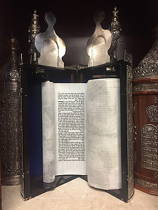 <i>Sefer Torah</i> Handwritten copy of the Torah