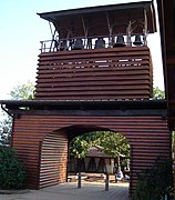 Carillon, entrée de la communauté religieuse.