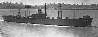 USS <i>Scanner</i> Guardian-class radar picket ship