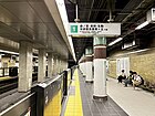 谷町四丁目駅