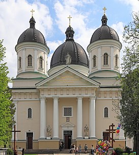 Собор Святых Апостолов Петра и Павла