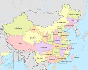 China in 1966.svg