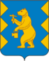 Coat of arms of Mezhgorye