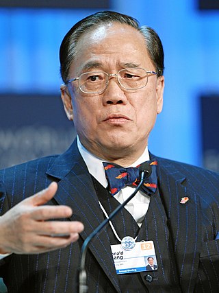 <span class="mw-page-title-main">2005 Hong Kong Chief Executive election</span>