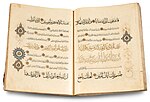 Thumbnail for File:Double-Page of the Qur'an manuscript attributed to Abdallah al-Sayrafi (TIEM 487, ff.201b - 202a).jpg