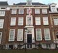 Embassy of Georgia in The Hague