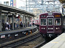 Hankyu Railway ishibashi-sta.JPG