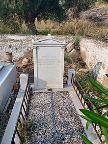Image of grave and headstone of marble with english epitaph