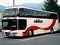 エアロクィーンIII KC-MS822P 小田急電鉄