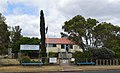 English: Kaimkillenbun State School at Kaimkillenbun, Queensland