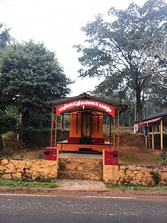 Kaniyambetta Village in Kerala, India