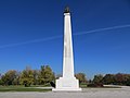 Monument “Eternal Flame”