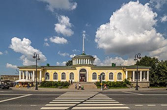 Het treinstation van Pavlovsk